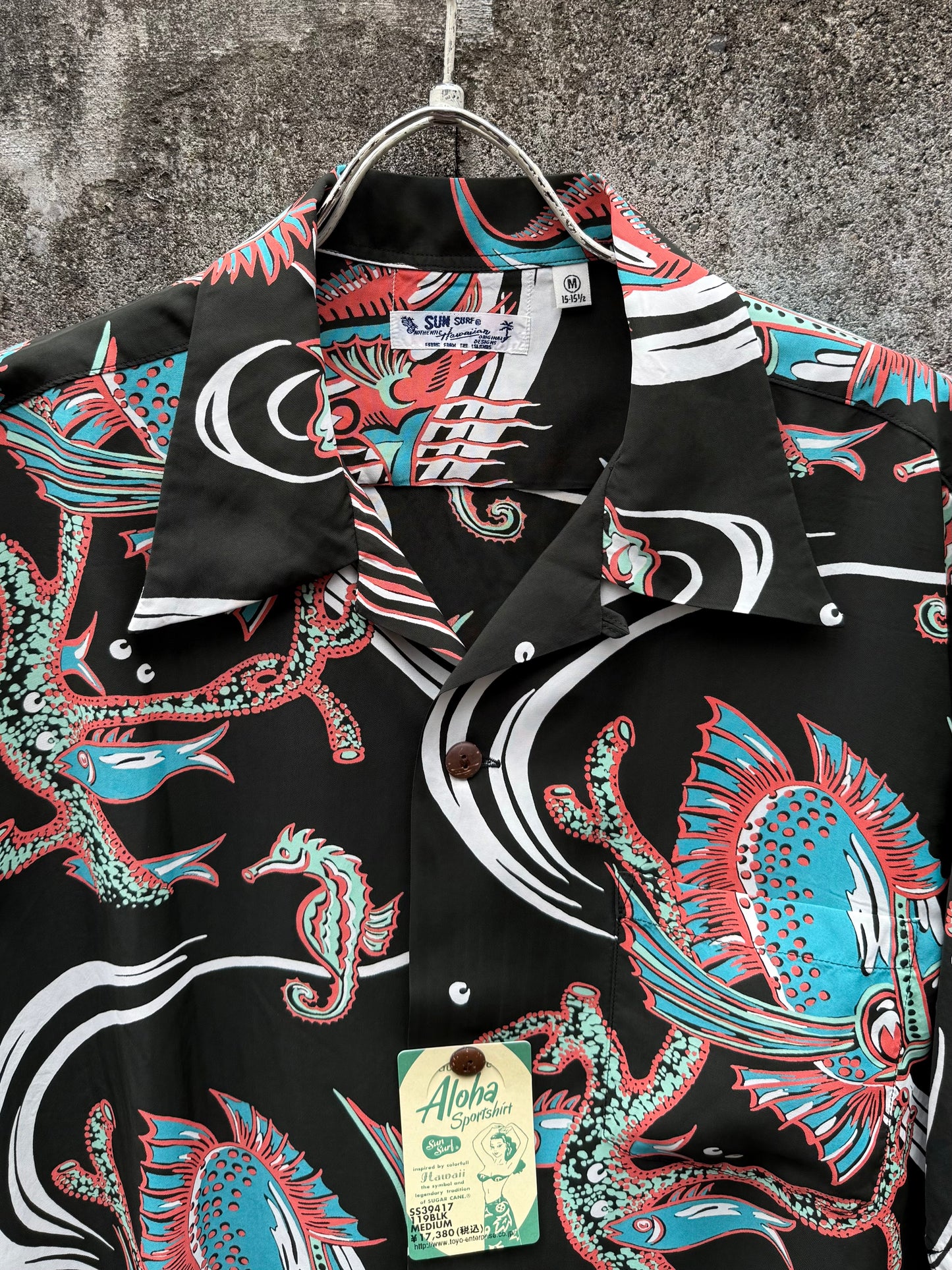 RAYON HAWAIIAN SHIRT “BUG EYED FISH”