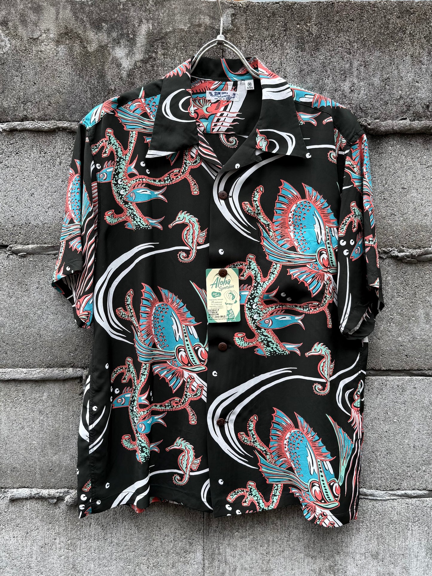 RAYON HAWAIIAN SHIRT “BUG EYED FISH”