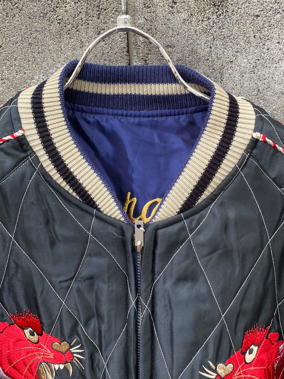 Mid 1950s Style Acetate Quilted Souvenir Jacket “RED TIGER” × “JAPAN MAP”
