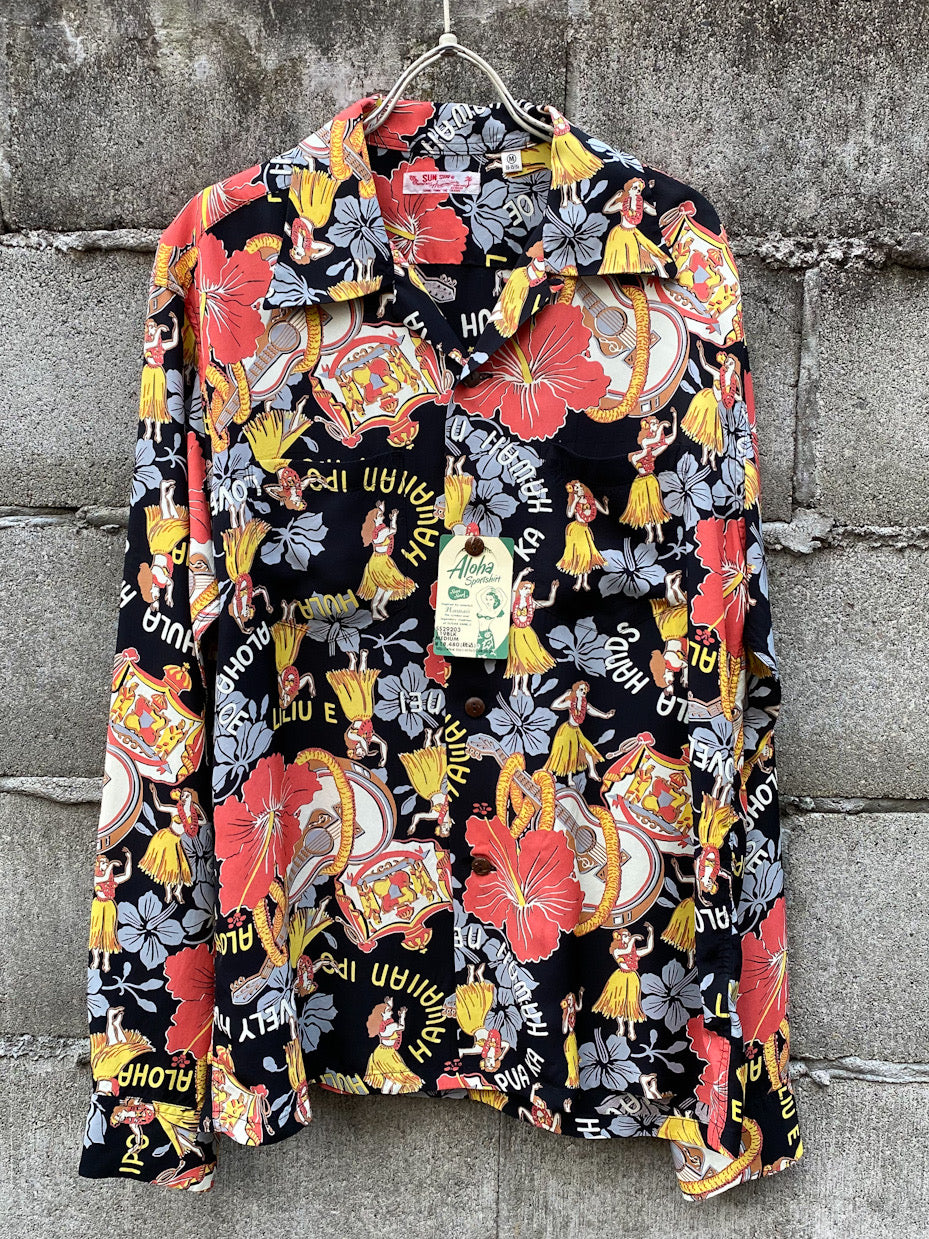 RAYON HAWAIIAN SHIRT "LOVELY HULA HANDS"