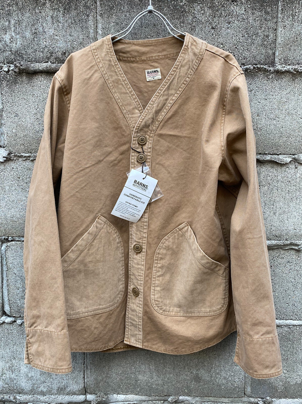 BASE BALL CARDIGAN