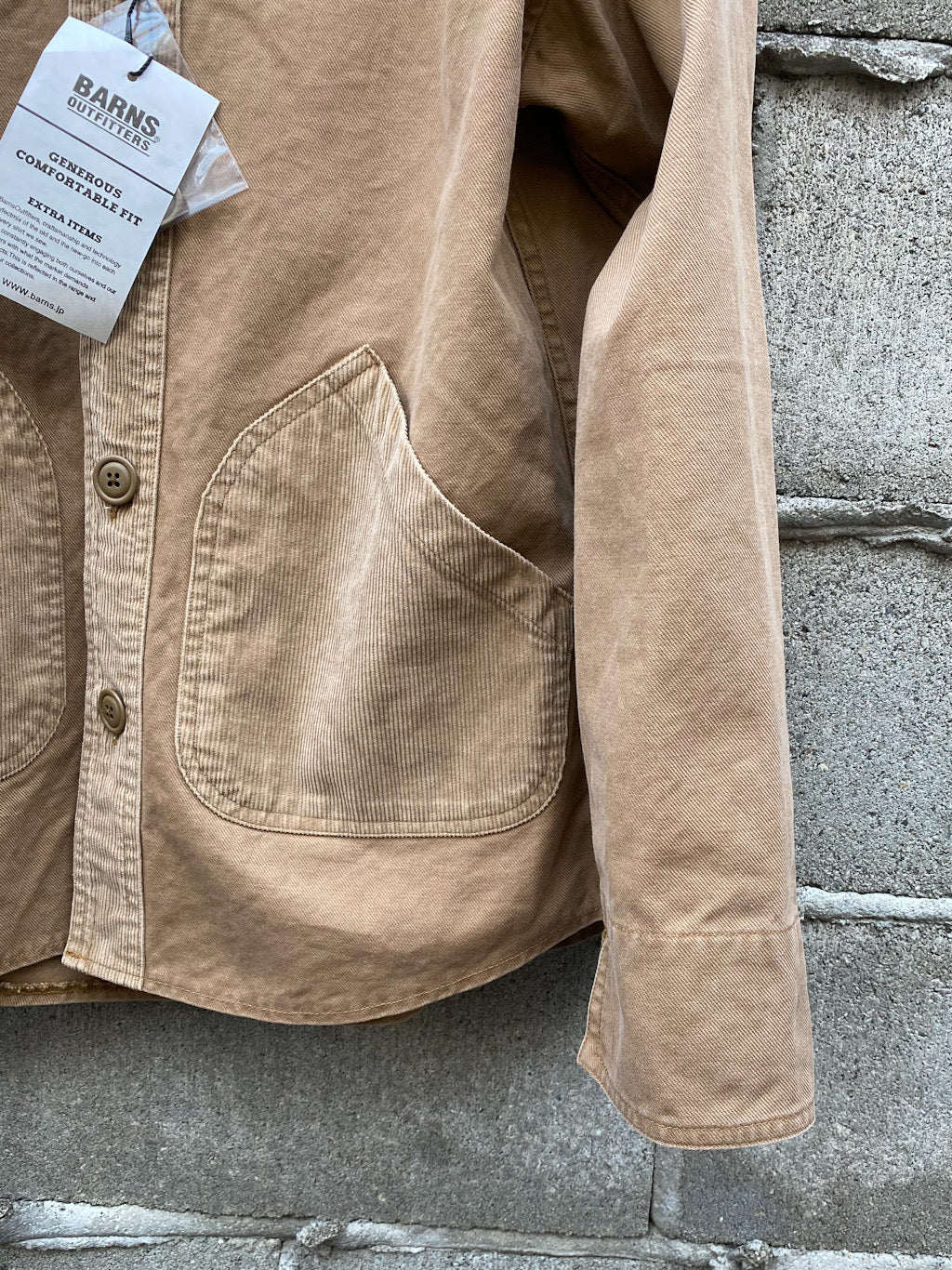 BASE BALL CARDIGAN