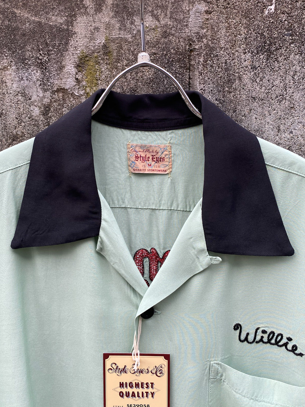 RAYON BOWLING SHIRT "ALONZO'S COFFEE SHOP INC."