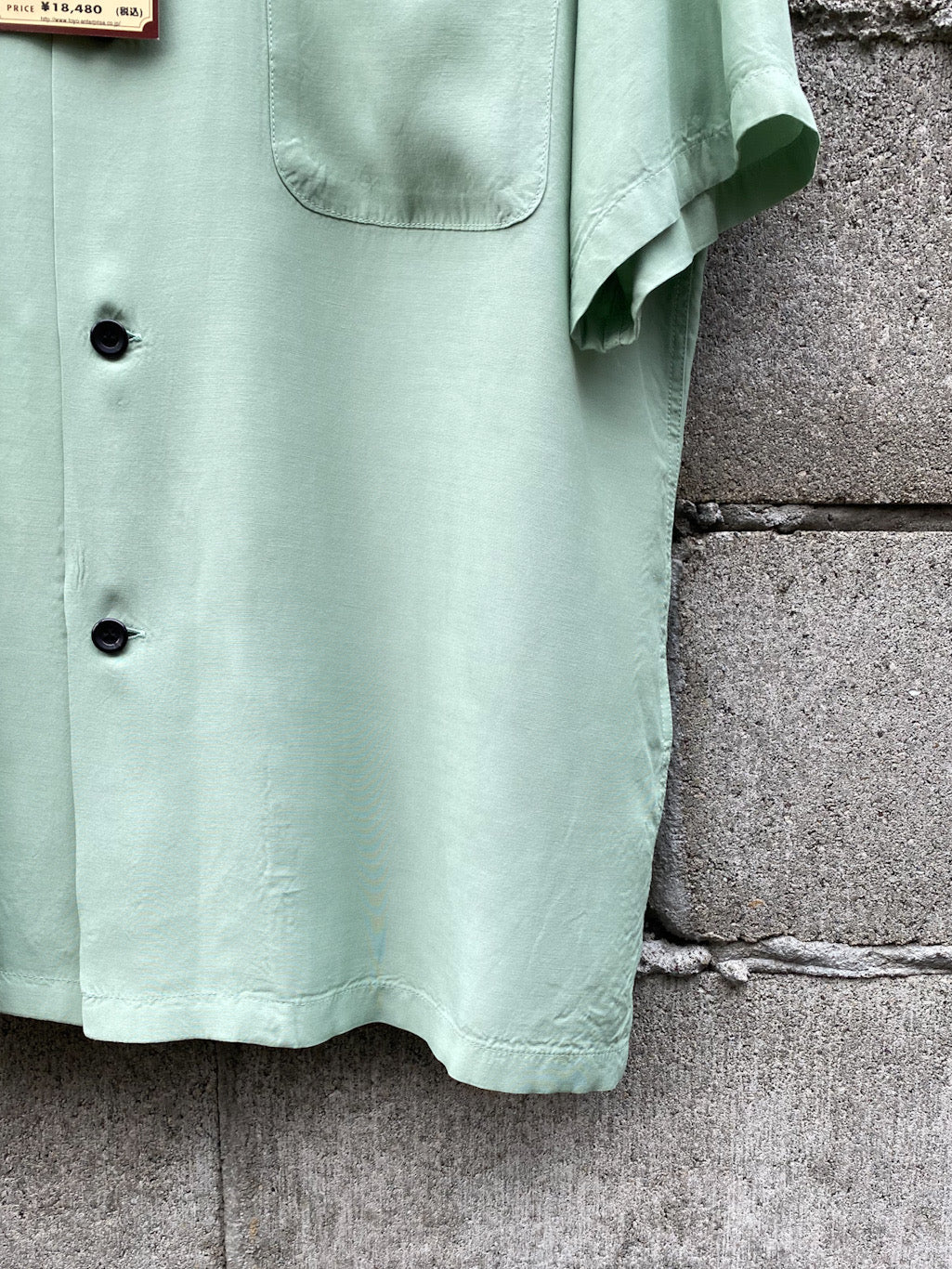 RAYON BOWLING SHIRT "ALONZO'S COFFEE SHOP INC."