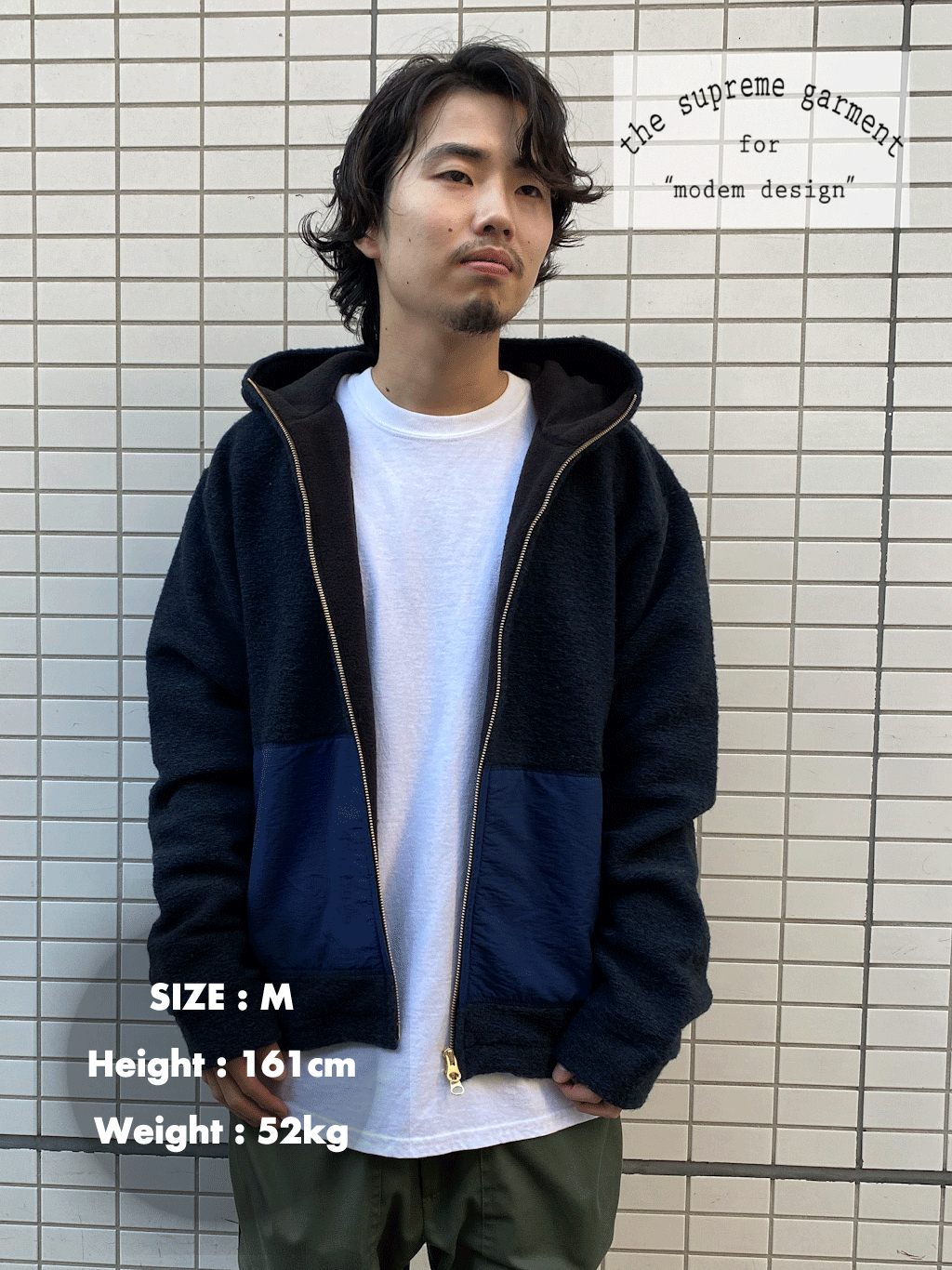 切り替えシャギーフーディー
