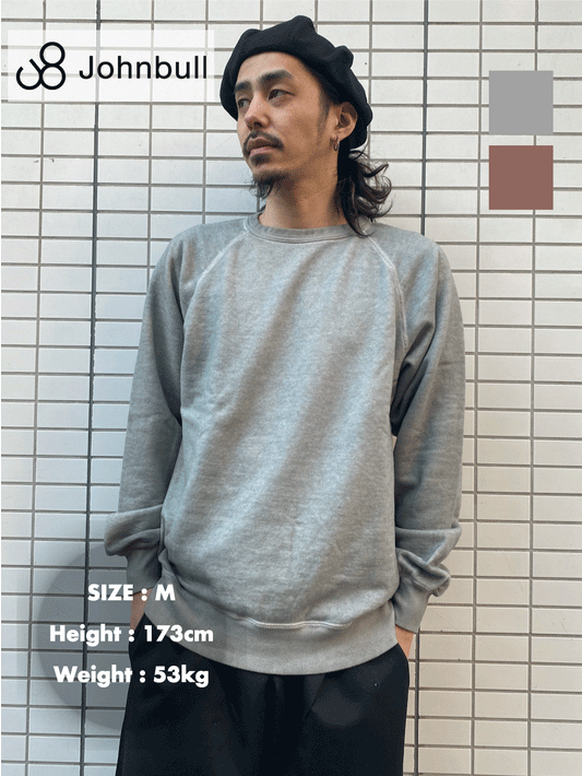 トラヴィススウェットシャツ