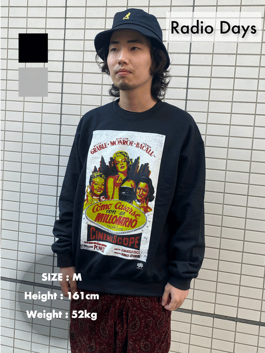 マリリンモンロースウェット