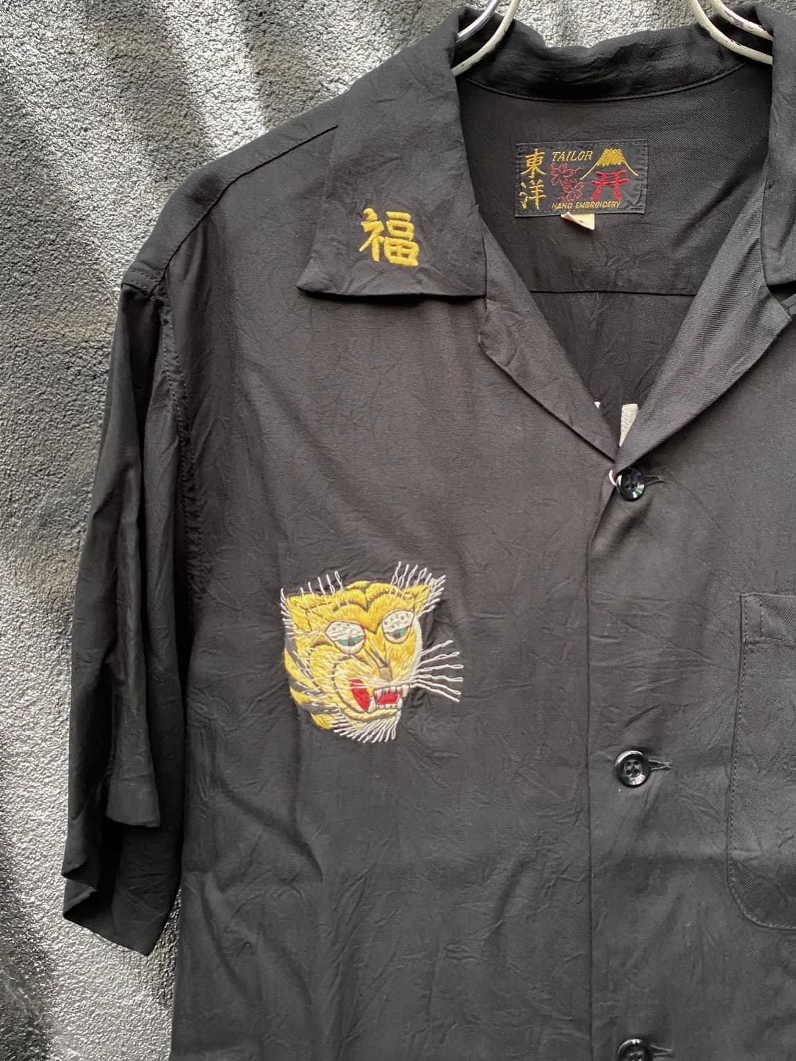 半袖ベトナムシャツ "QUINHON"
