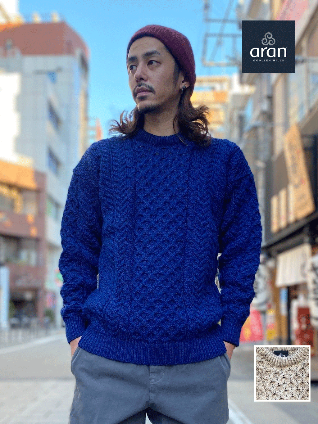 aran woollen mills Fisherman Sweater (アラン ニット セーター