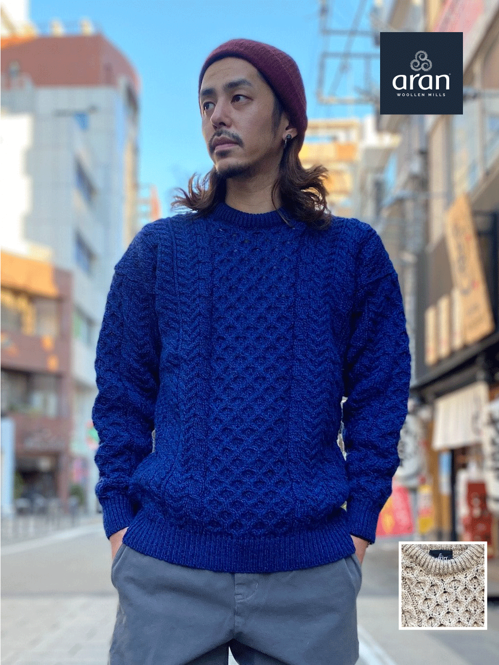 toogood THE FISHRMAN JUMPER アランセーター ニット toogood THE FISHRMAN JUMPER アランセーター ニット