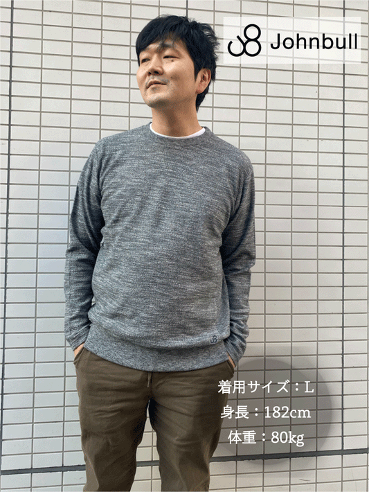 パイルロングスリーブTシャツ Gray