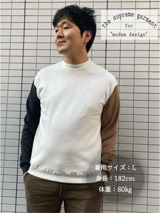 切り替えワッフルロングスリーブT White