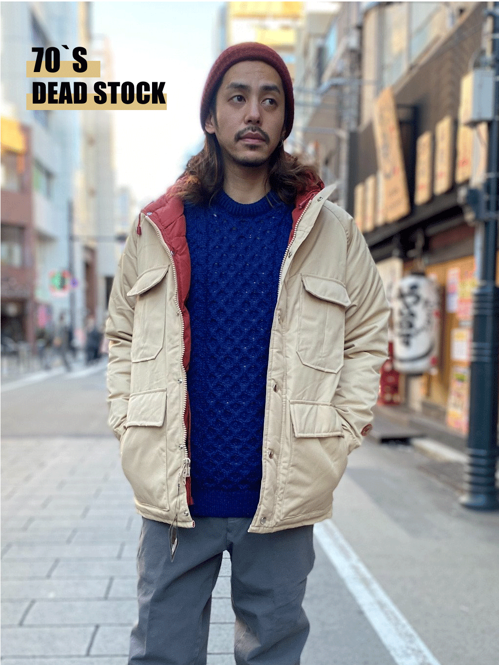 Down Parka