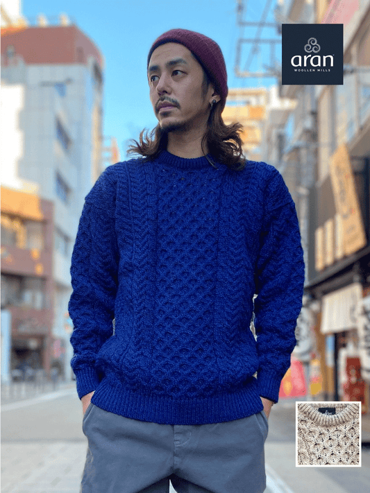 Fisherman Sweater (アラン ニット セーター)