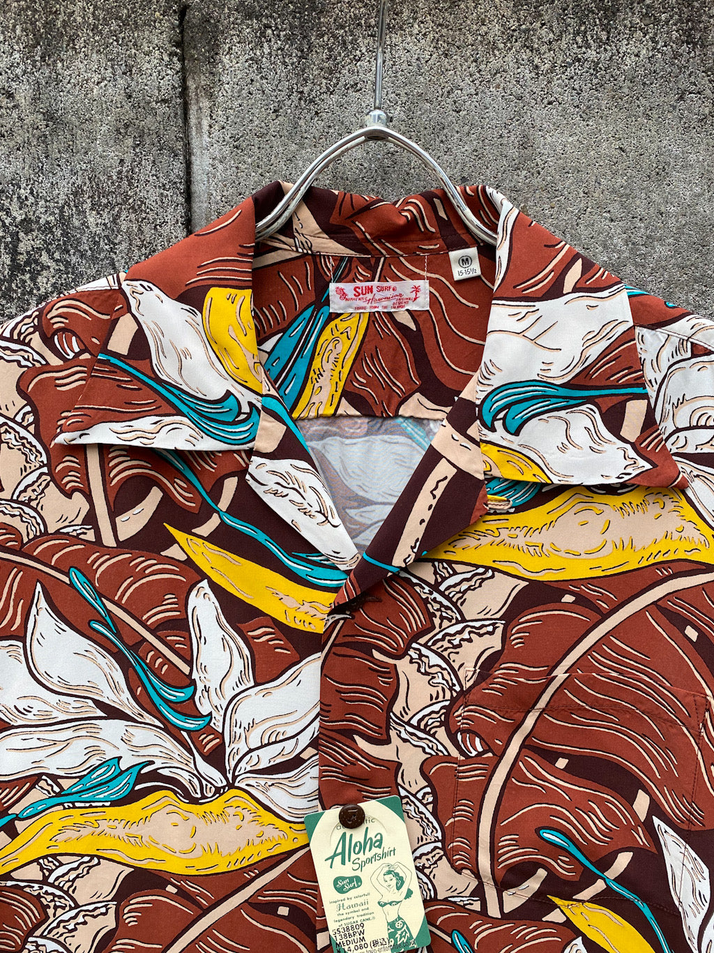 Rayon Hawaiian Shirt “HAWAIIAN GARDEN”
