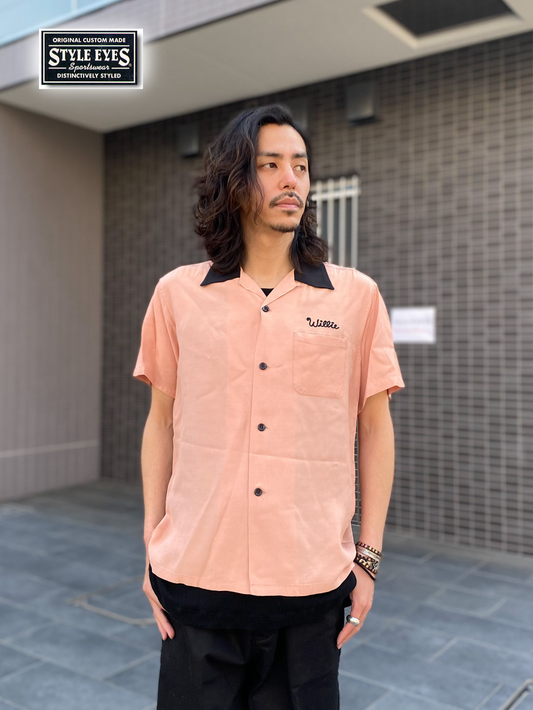 Rayon Bowling Shirt “DON WOODS PAVING”