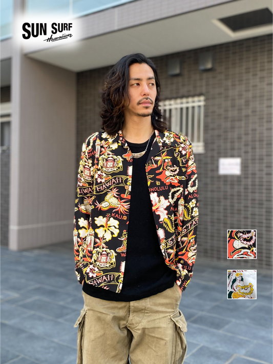 Rayon Hawaiian Shirt “STATE OF HAWAII”