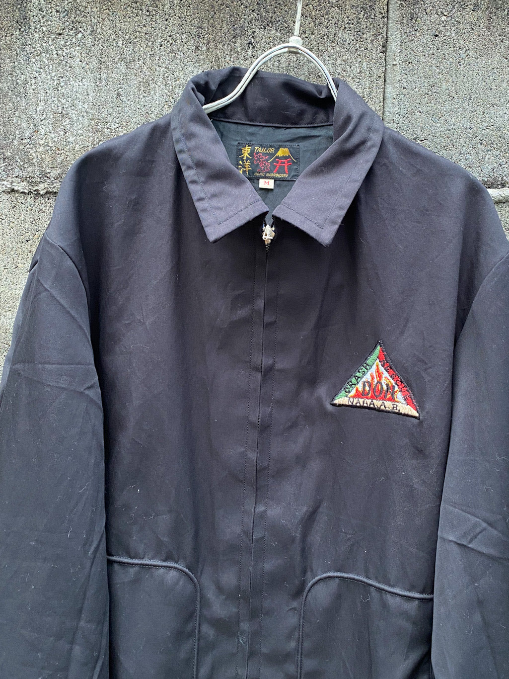 Late 1950s Style Cotton Okinawa Jumper “CRASH RESCUE ? NAHA AIRBASE OKINAWA”