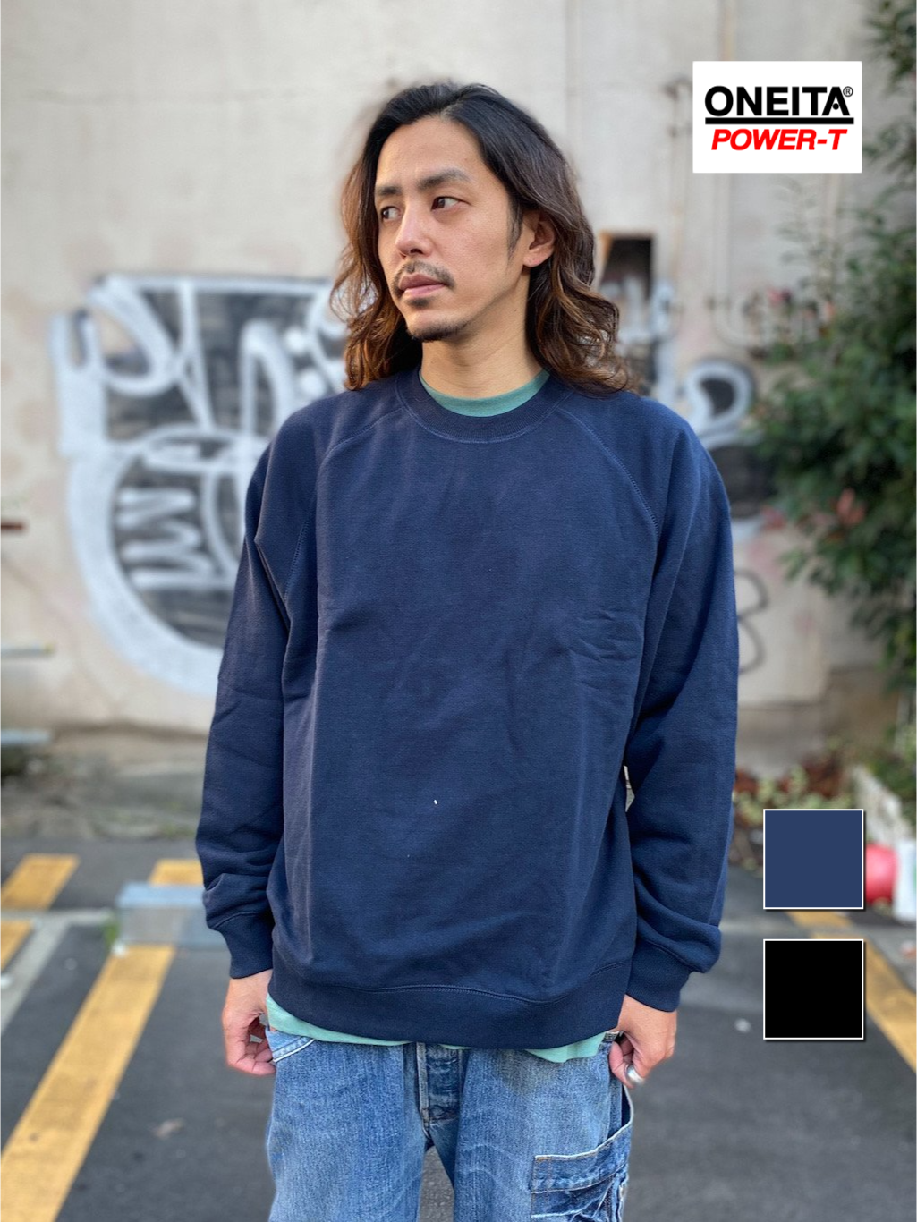 Crewneck Sweatshirt