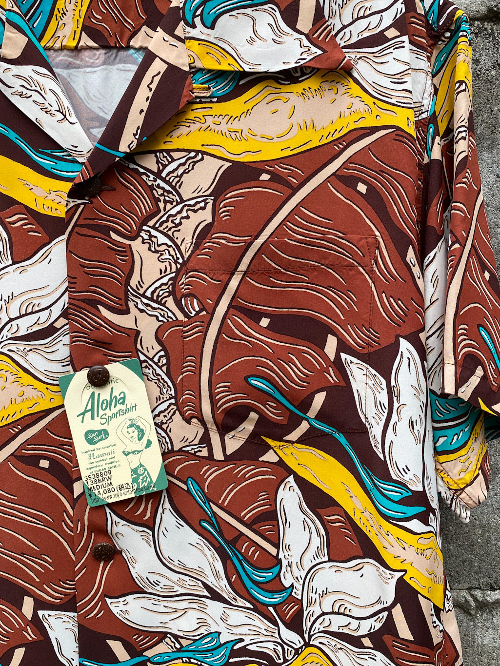 Rayon Hawaiian Shirt “HAWAIIAN GARDEN”