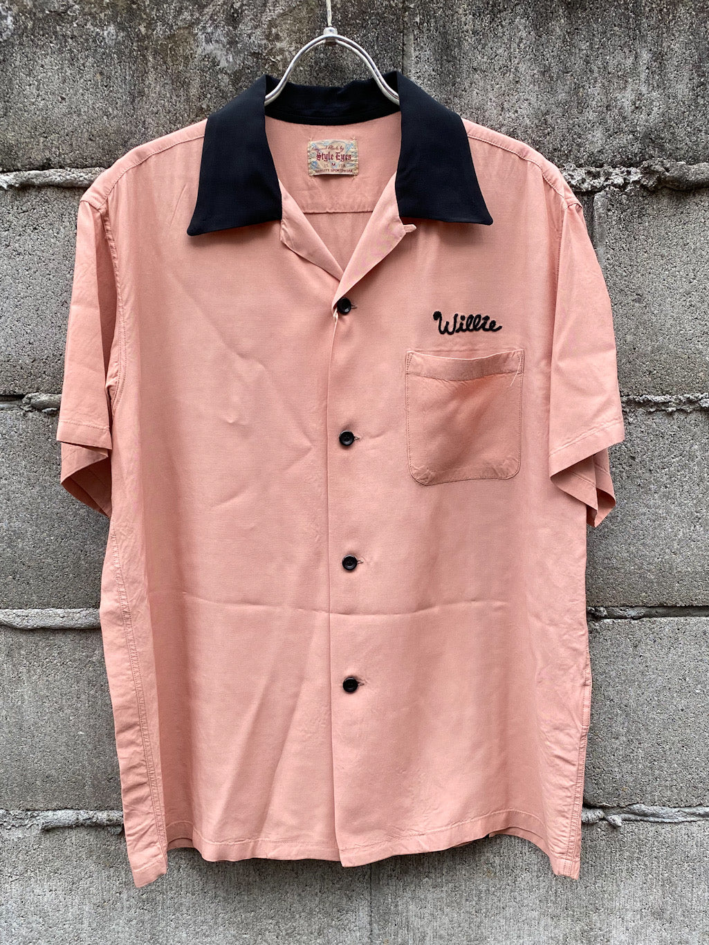 Rayon Bowling Shirt “DON WOODS PAVING”