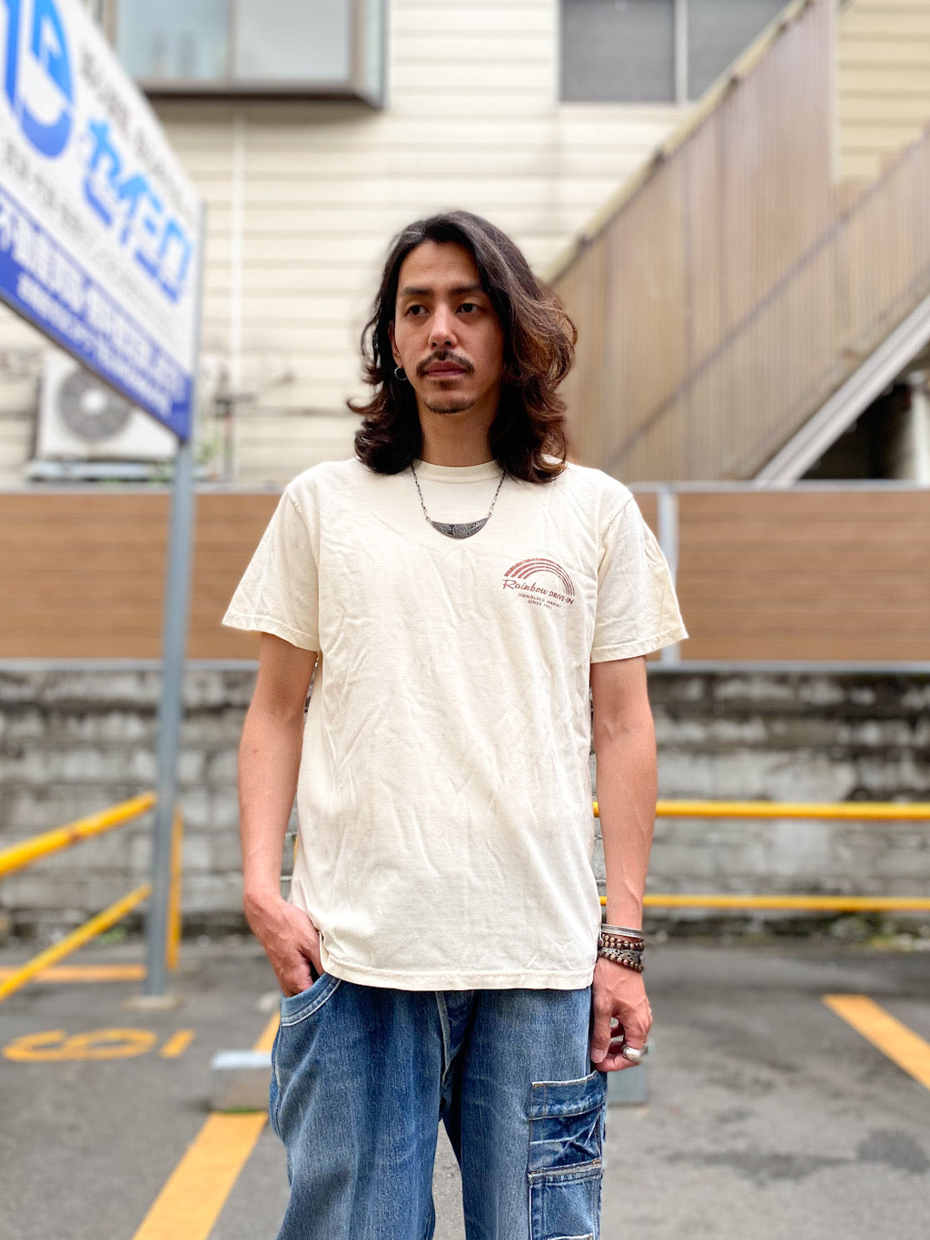 Rainbow drive-in Tee