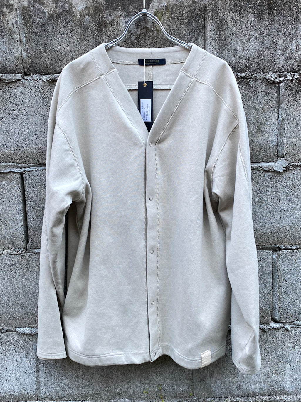 Circular Rib Cardigan