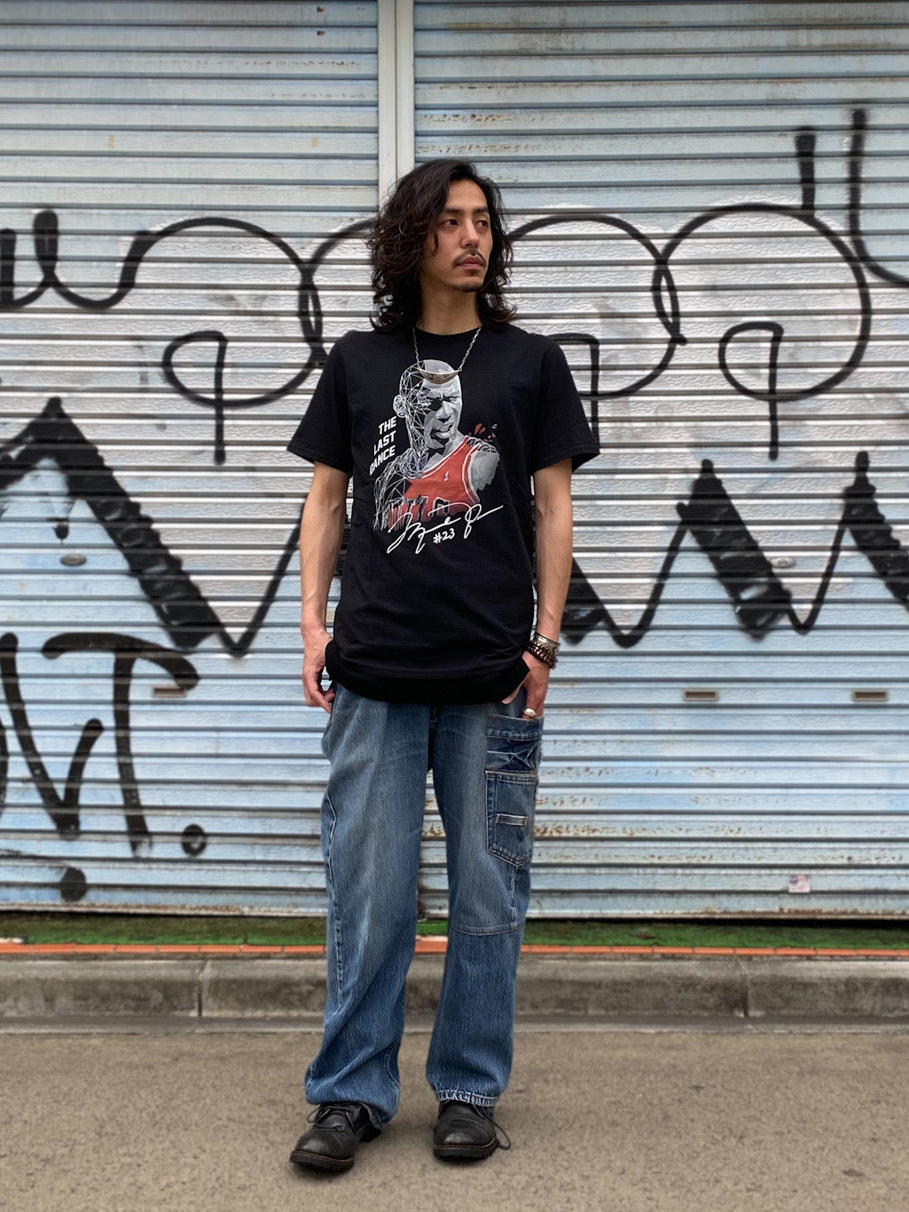 The Last Dance Tee