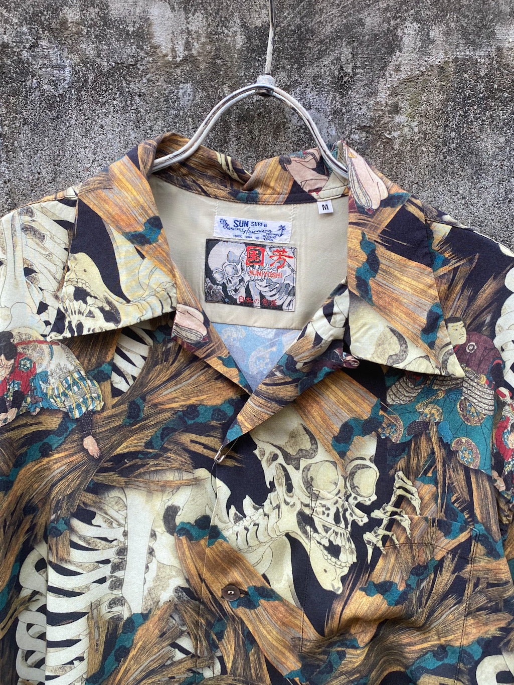 Sun Surf × 歌川国芳 Special Edition “相馬の古内裏”