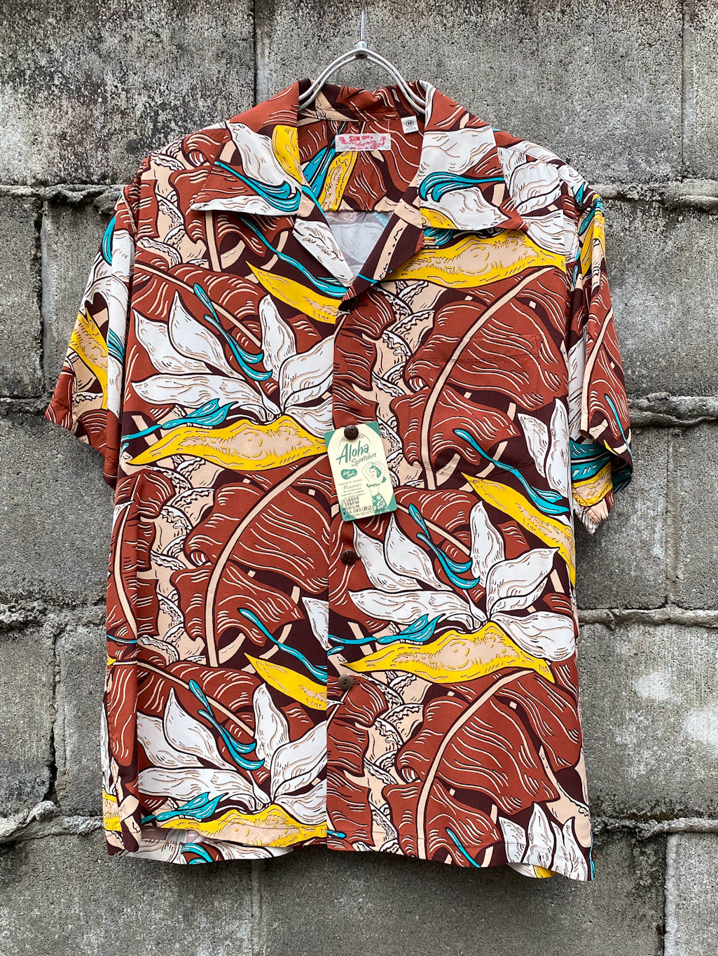 Rayon Hawaiian Shirt “HAWAIIAN GARDEN”