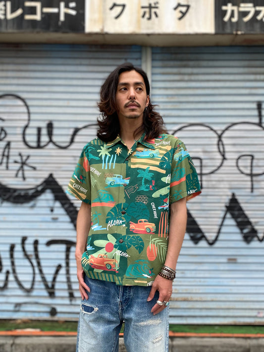 Keoni of Hawaii “ISLAND MEMORY” by Jack Soren