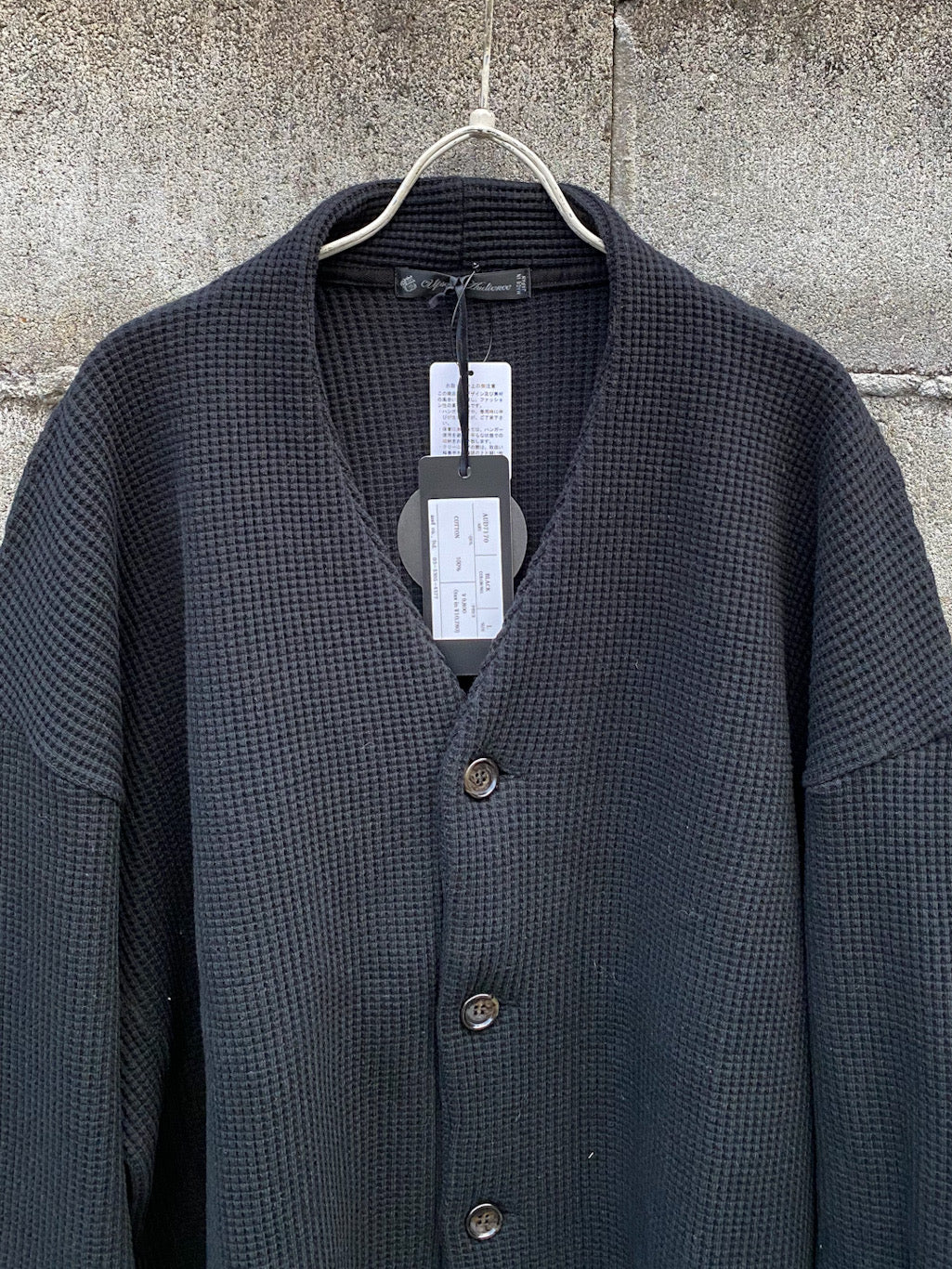 ビッグワッフル XL カーディガン