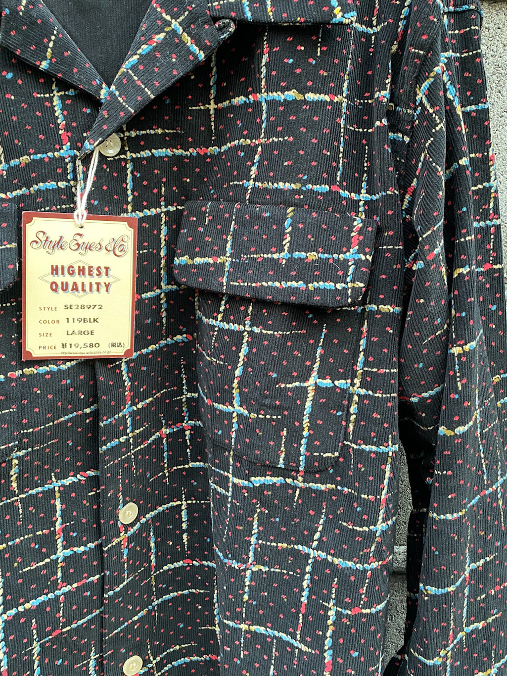 Corduroy Sports Shirt SPLASH
