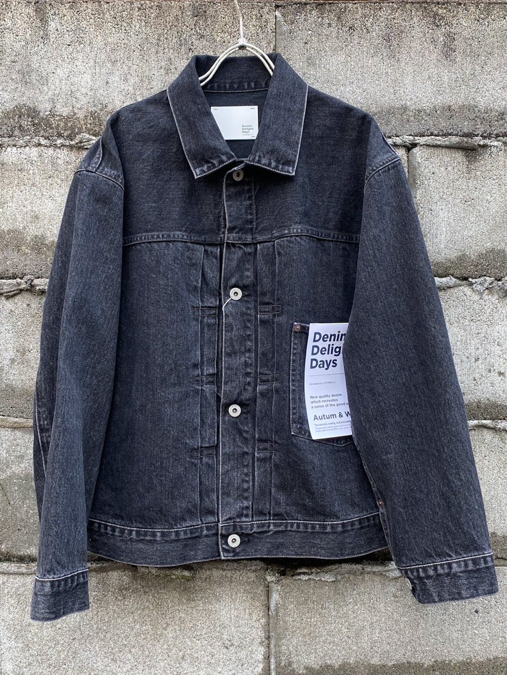 12oz Denim Jacket (1st)