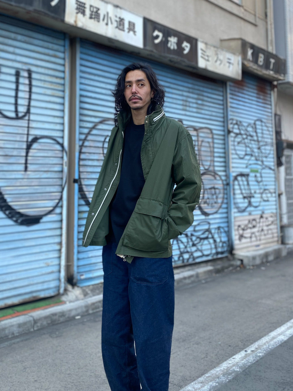 Shower Proof Blouson