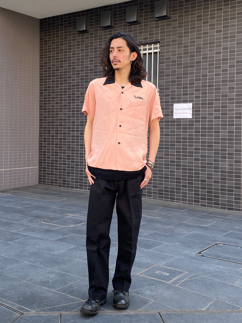 Rayon Bowling Shirt “DON WOODS PAVING”