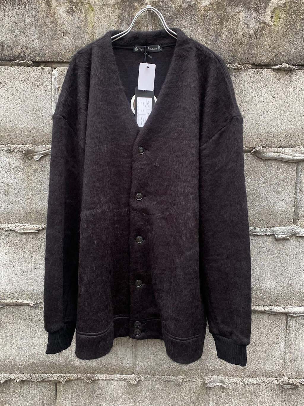 EXLANWOOL® (エクスランウール) シャギー カーディガン