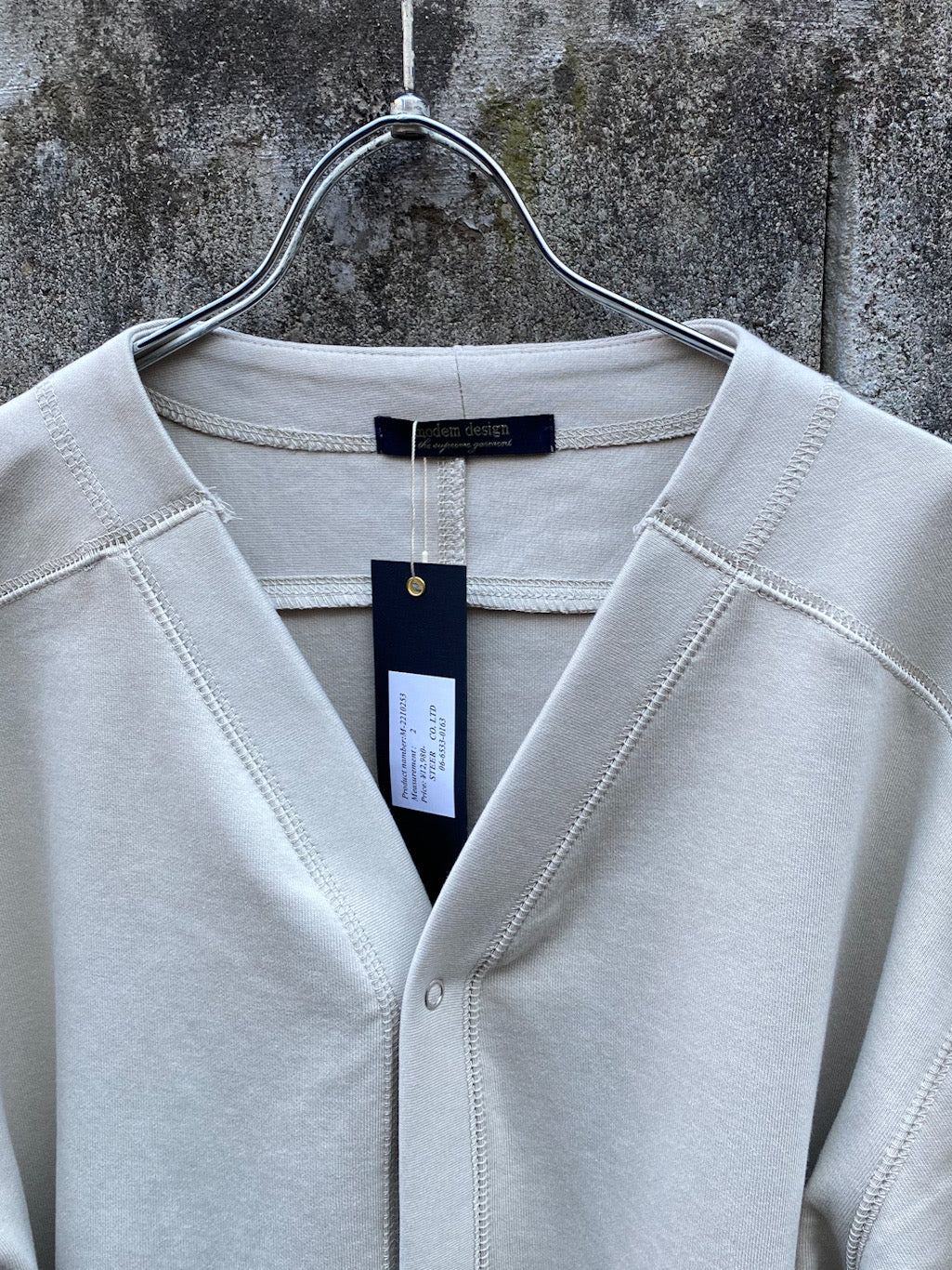 Circular Rib Cardigan