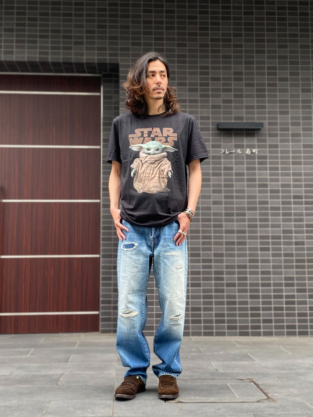 The Child Grougu Tee