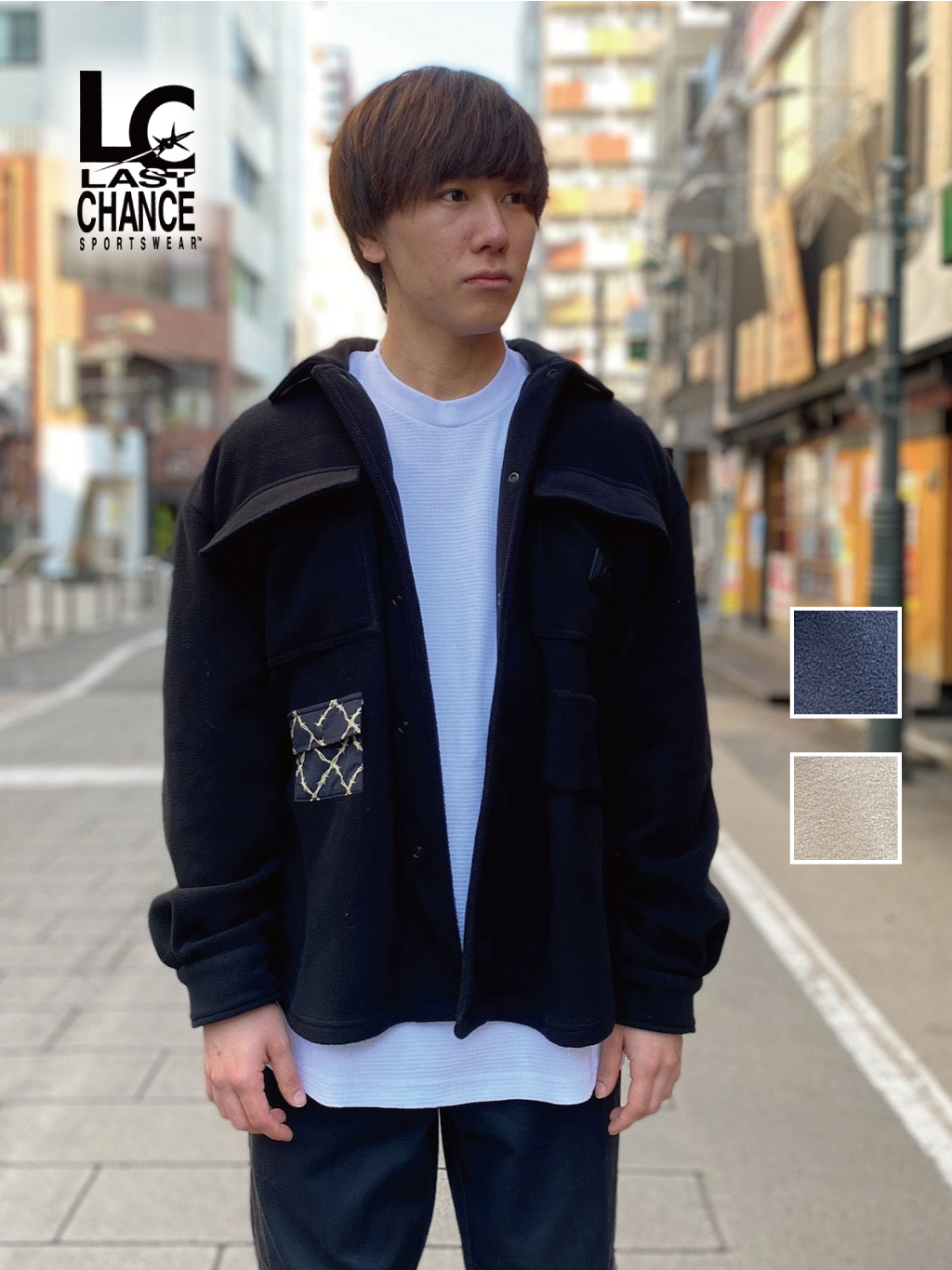 Multi Pocket Fleece Shirts