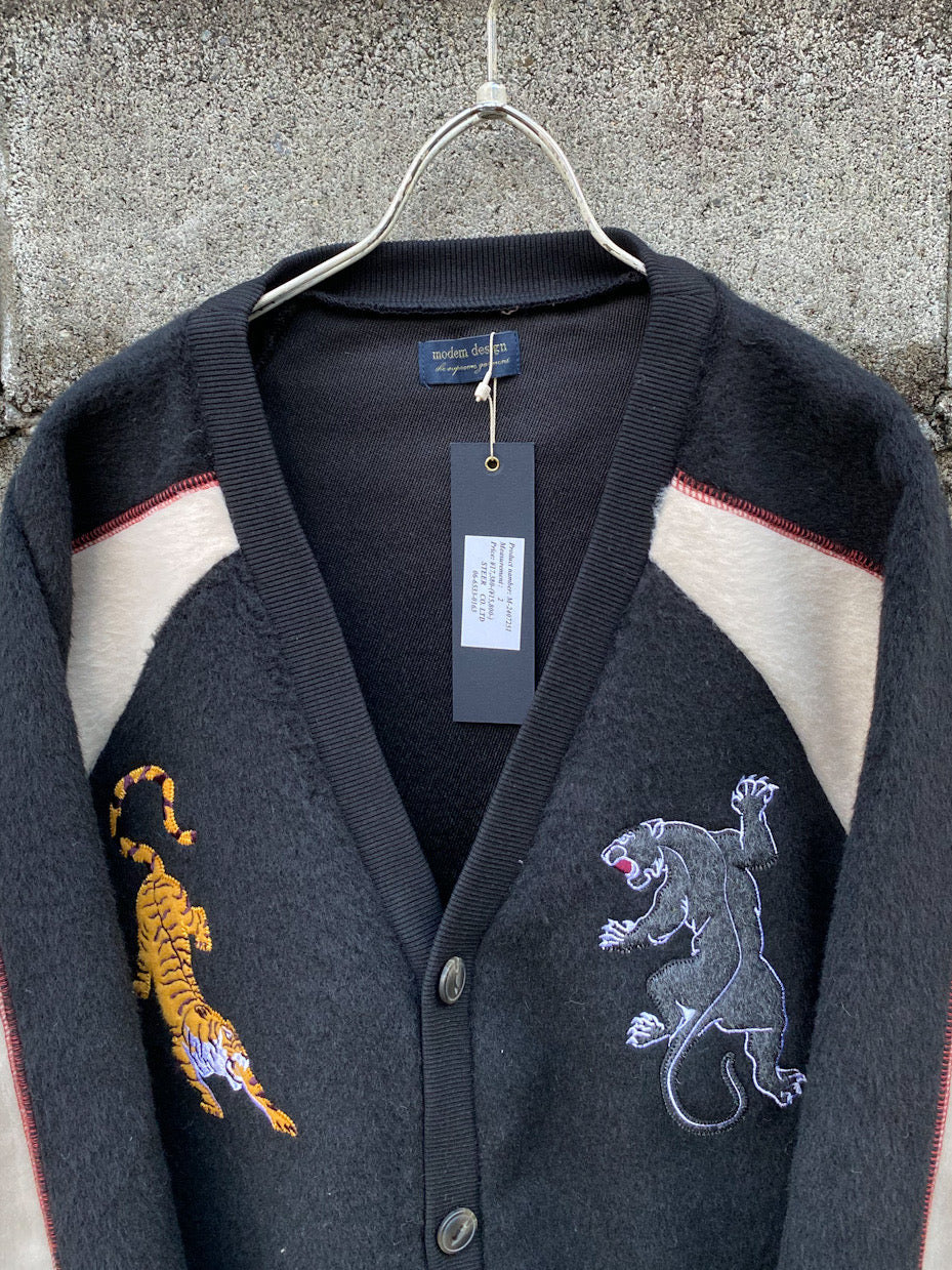 Souvenir Shaggy Cardigan