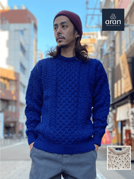 Fisherman Sweater (アラン ニット セーター）