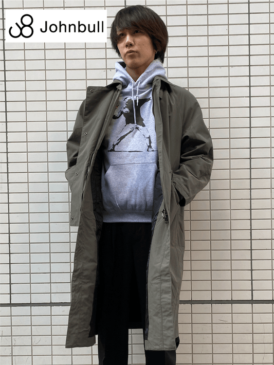 テトラテックス バルカラーコート