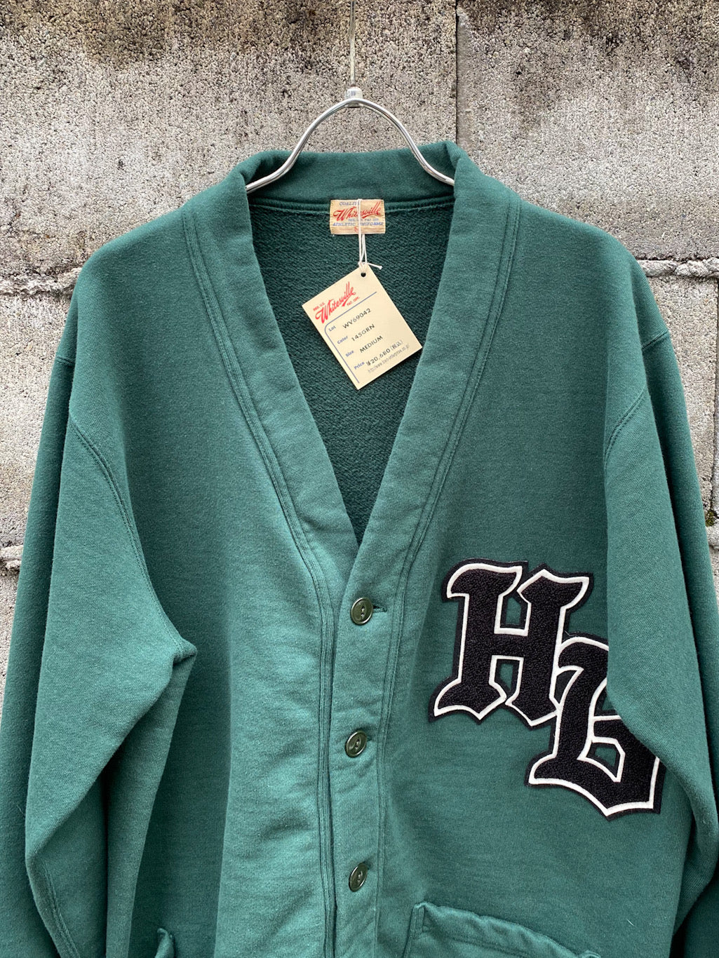 Sweat Button Front Cardigan W/PATCH